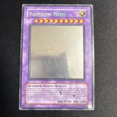 遊戯王 レインボー・ネオス ホロ 英語版1st PTDN-EN044 - メルカリ