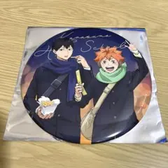 ハイキュー!! コスモワールド　デカンバッジ　烏野