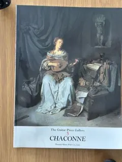 The Guitar Piece Gallery 3 CHACONNE