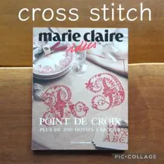 2025年最新】marie claire ideesの人気アイテム - メルカリ