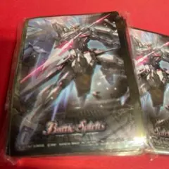 未開封】バトスピ フリーダムガンダム 80枚 スリーブ 40枚×2セット 非売品