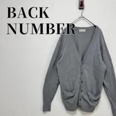 バックナンバー　カシミア混　Vネック　カーディガン　通勤通学　グレー　サイズL