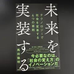 おぼくり様 リクエスト 2点 まとめ商品