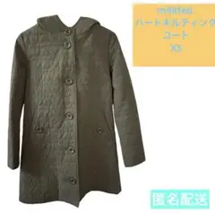 milkfed. ハートキルティングコート♡ 訳アリ価格