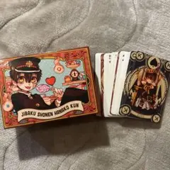 【限定！】地縛少年花子くんキャンディーボックス 12巻特装版トランプカードセット