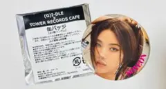 2026年最新】メンバー名：ソヨン ピンズ・ピンバッジ・缶バッジの人気