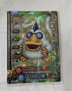 2025年最新】ドラゴンクエストバトルロード ロトコレクションの