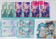 初音ミク エピカ　まとめ売り