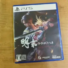 PS5 ウツロノハネ　ソフト