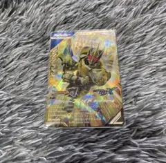 ガンバレジェンズ CX06-036 ブレイド キングフォーム LR