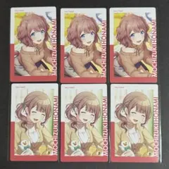 プロセカ 望月穂波 エピカ まとめ売り - メルカリ