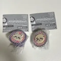 ちいかわ 手作りおやつチャーム モモンガ ラッコ