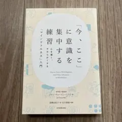 uakoko様 リクエスト 2点 まとめ商品