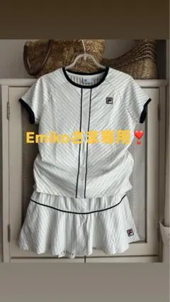 美品 FILA セットアップ (セントクリストファー、アドミラル、バボラ)