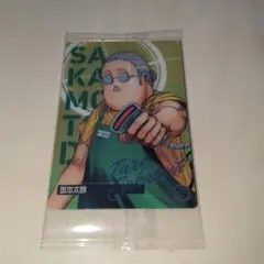 SAKAMOTODAYS　メタリックカード(坂本太郎)　新品未開封
