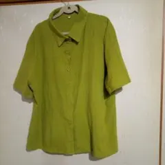 Item thumbnail for item ee4a0bd8-158a-48a3-a8fd-efe70ba161a2