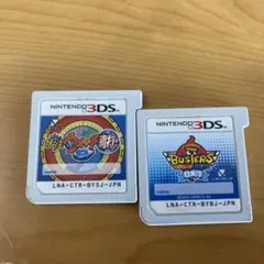 妖怪ウォッチ バスターズ 真打2本セット