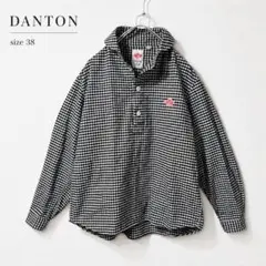 極美品 DANTON 丸襟 ギンガムチェック 長袖シャツ 日本製 白×黒
