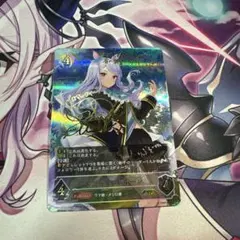 シャドウバース エボルヴ メジロマックイーン SP ウマ娘 - メルカリ