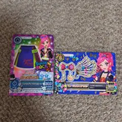 アイカツカード　音城セイラ　ロッキンパイソンスカート、ミュージカルスコアリボン