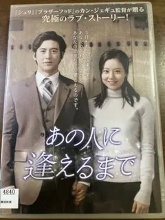 Item thumbnail for item 7700ac24-cdc9-40ea-90ce-9c28f23ed8dc