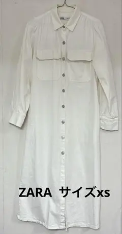 ZARA ホワイト シャツワンピース XS 訳あり