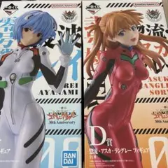 エヴァンゲリオン 綾波レイ　アスカ　セット