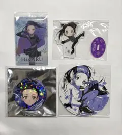 【値下げ中‼️】メダリスト 狼嵜光 アクリルスタンド 缶バッジ コースター