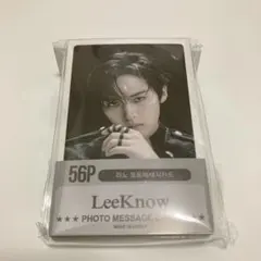 ポポタ様 リクエスト 3点 まとめ商品