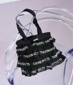 THEATRE PRODUCTS 別注 ロゴ刺繍 フリルティアードトート