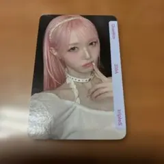 2026年最新】tripleS チェウォンの人気アイテム - メルカリ