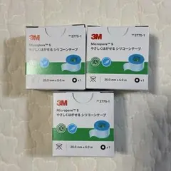 3M Micropore S 医療用やさしくはがせるシリコンテープ　3巻セットのサムネイル
