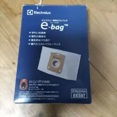2026年最新】ELECTROLUX e-bagの人気アイテム - メルカリ