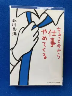 Item thumbnail for item c5ea6add-9ee9-4aba-86b8-627e644cb4d5