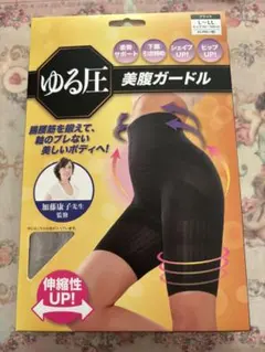 Item thumbnail for item 15411b6d-a526-41d3-b23f-7b1e26ffa208