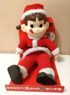 Item thumbnail for item 6601f57f-9742-48a2-be25-6544794141db