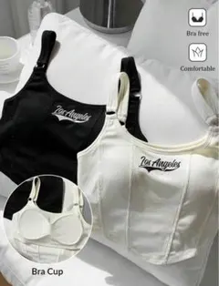 SHEIN シーイン タンクトップ キャミソール カップ付き 韓国 ミニ丈