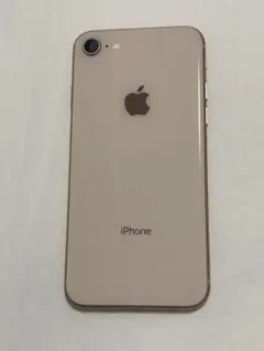 2025年最新】iphone 8 64GB ゴールドの人気アイテム - メルカリ