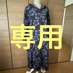 【Yukkorin45様専用です】　久留米絣　フード付き コート