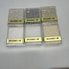 MIYUKI デリカビーズ 20g 新品　未使用6個セット