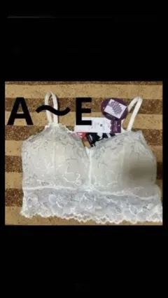 レースリラックスブラ Ｍサイズ ホワイト