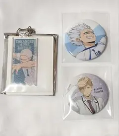 2025年最新】白布賢二郎 缶バッジの人気アイテム - メルカリ