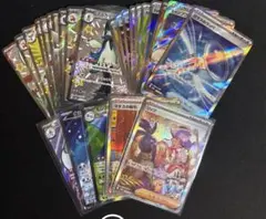 ポケモンカードまとめ売り srまとめ売り