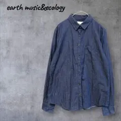 アースミュージック デニムシャツ やわらか素材 軽量 薄手 シンプルデザイン M