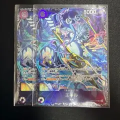 ワンピースカード くま 3rd anniversary set プロモ 4枚 - メルカリ