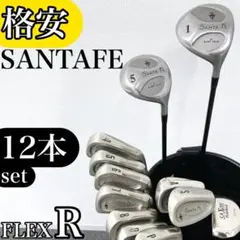 callaway キャロウェイ トブンダ メンズ ゴルフクラブ セット SR
