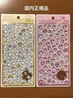 【国内正規品】ボンドロドロップシール　しずくちゃん　ミニ　ボンドロ