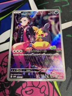 2026年最新】マリィのモルペコ arの人気アイテム - メルカリ