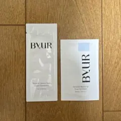 ByUR(バイユア) 試供品 サンプル