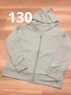 ユニクロ エアリズムUVカットメッシュパーカ（長袖） 130